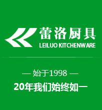 mg冰球突破十大平台厨具