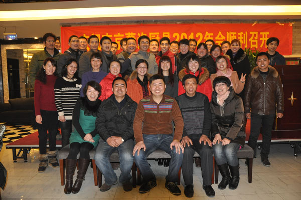 mg冰球突破十大平台大家庭集体合照